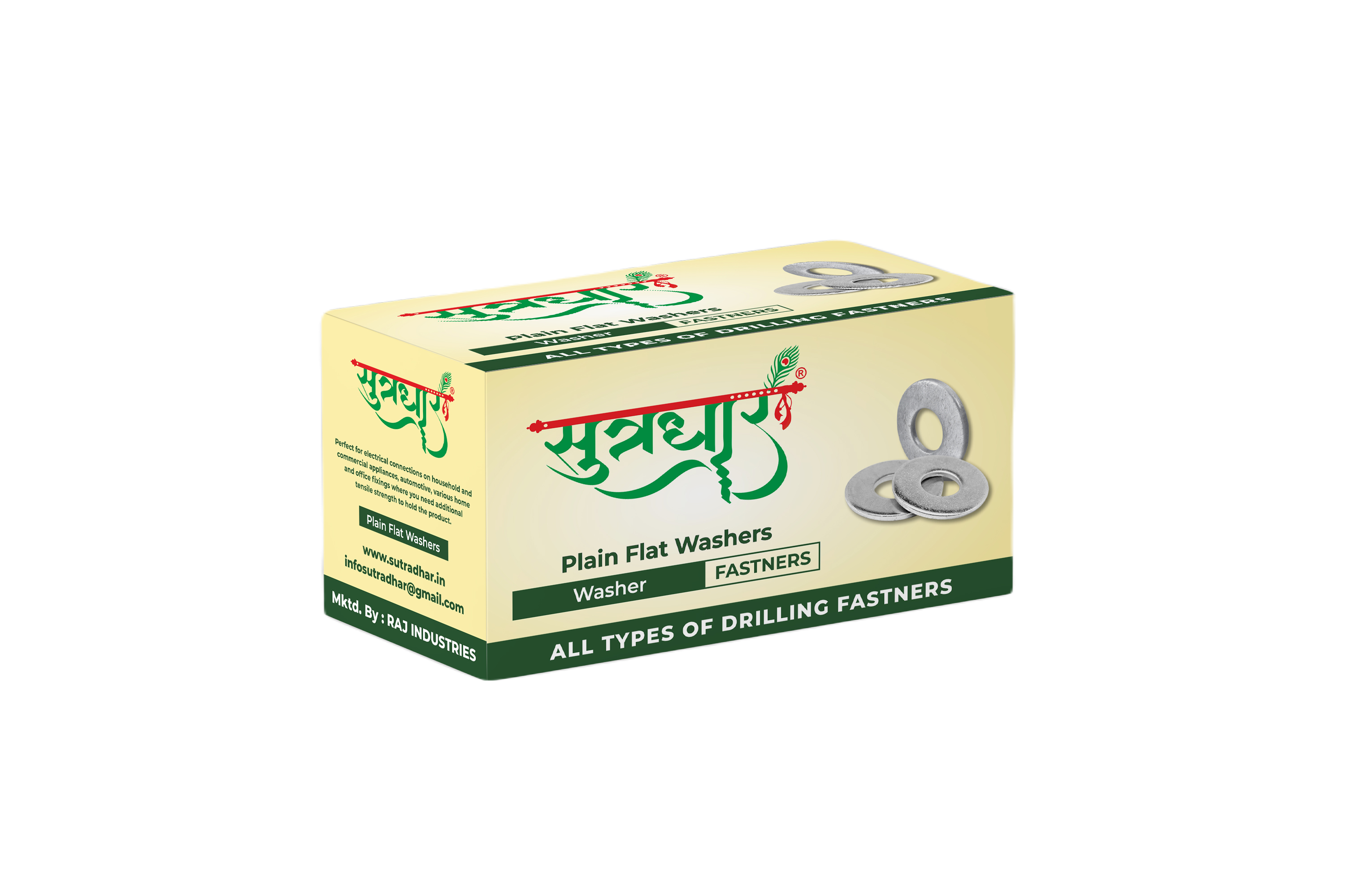 surtradhara_Washer_box_design_v02